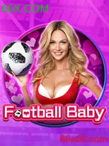 FootballBaby